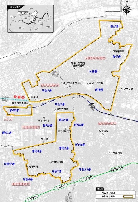 대구시 달서천 5구역 BTL사업, 국회 한도액 승인