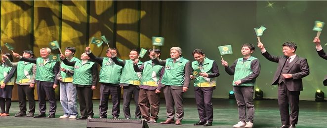 2025 인천광역시새마을지도자대회