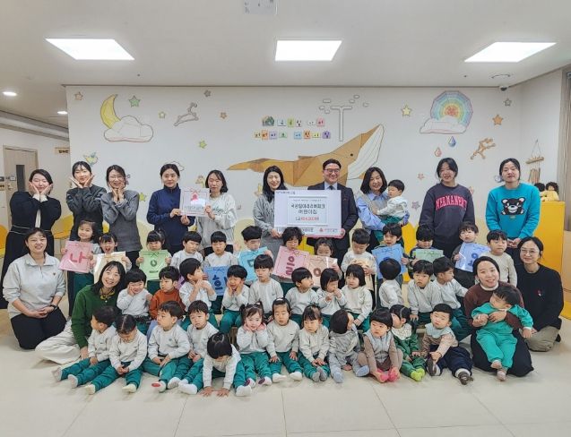 국공립아라리버파크어린이집, 바자회 수익금 전액 인천서구복지재단에 기탁
