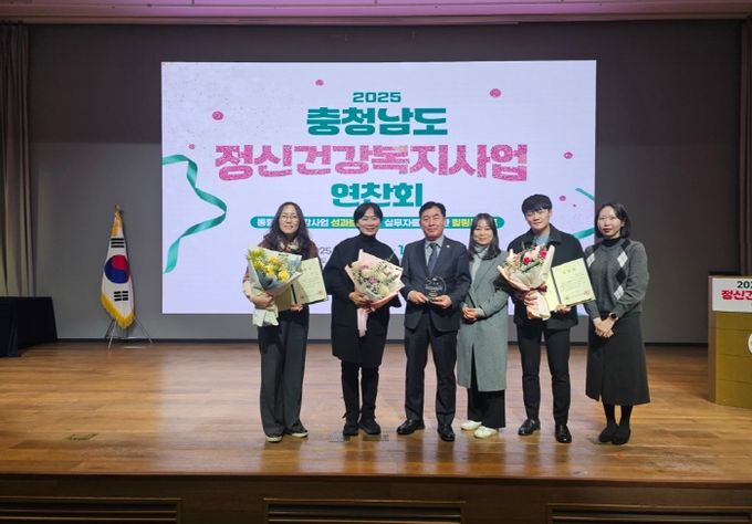 지역자살예방사업 우수지자체 선정