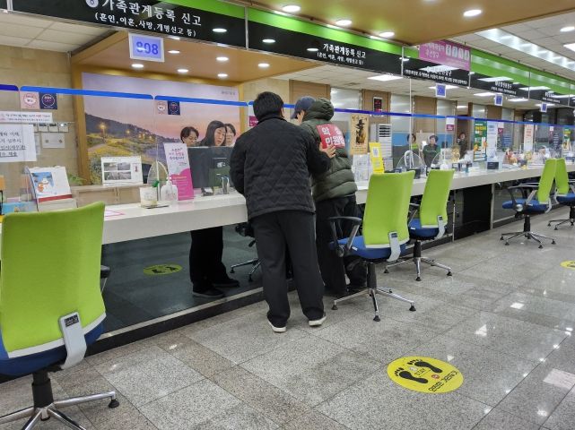 동구, 민원실 비상상황 대비 모의훈련 개최