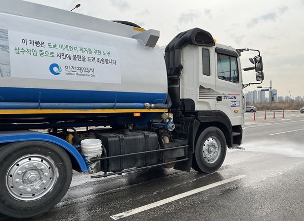 12월부터 내년 3월까지‘제7차 미세먼지 계절관리제’시행