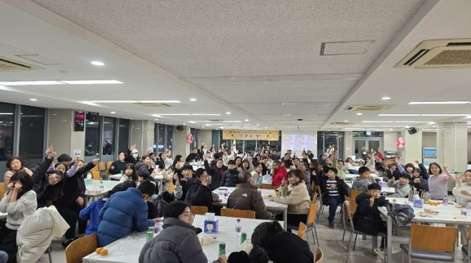 결혼이주여성 자조모임 ‘송년의 밤’