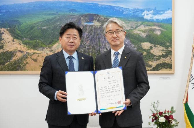 제5대 총괄건축가 강봉유 건축사 위촉식