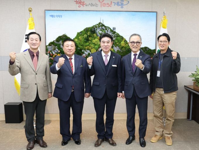 재외동포 청소년, 계룡 밀리터리아카데미