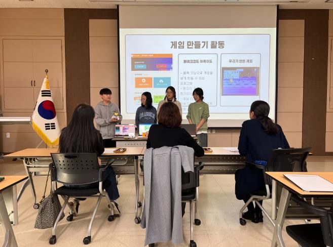 서산교육지원청, AI 동아리 활동으로 A+ I(나)가 될래요