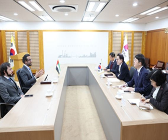 「2025 세계도핑방지기구 총회」