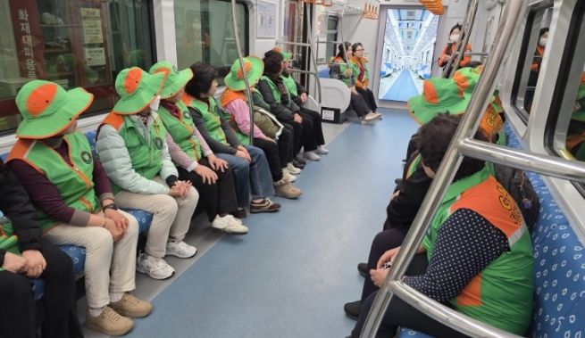 재난안전 체험교육