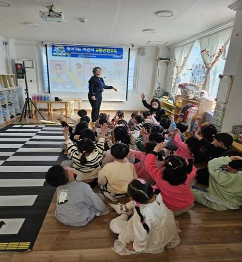 찾아가는 어린이 교통안전교육