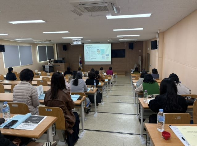 충남교육청, 2025 학교 흡연예방·보건교육 성과 나눔 배움자리 개최