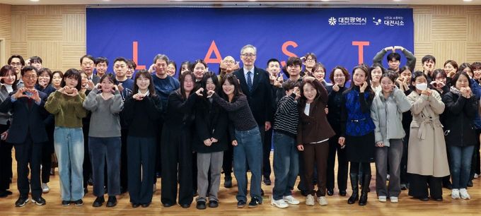 2025 대전시소 퍼블릭이즈 3개팀 결과 발표