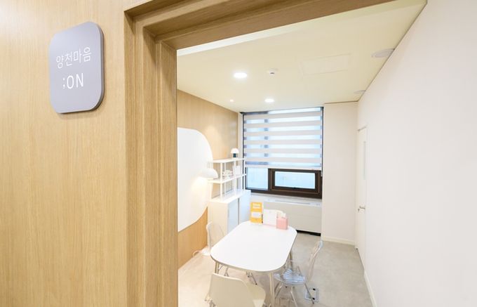 심리상담소 ‘마음:온(On)’ 상담실 내부 전경