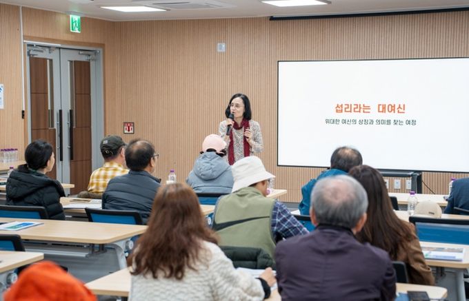 신화학아카데미 김영 교수