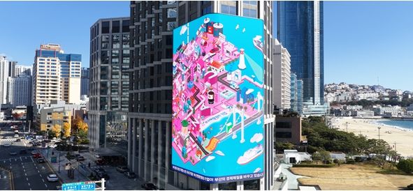 해운대 구남로 일대 그랜드 조선 미디어파사드