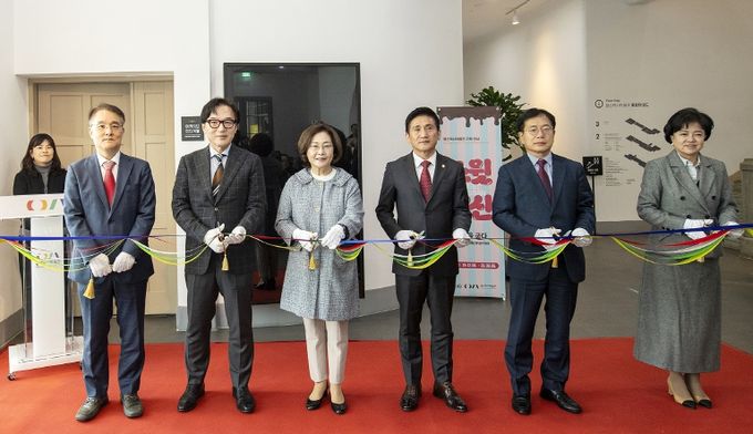 용산역사박물관 기획전시(용산역사박물관)