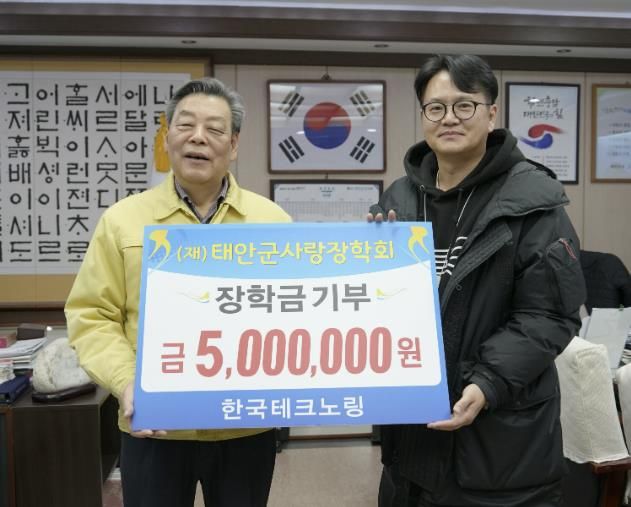 한국테크노링 고기현 팀장