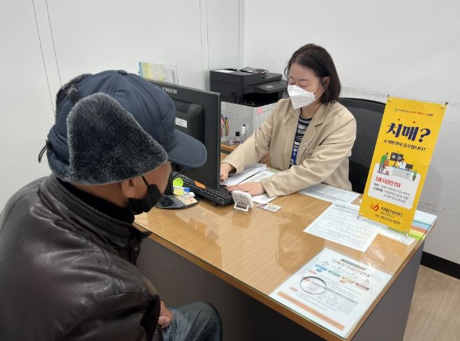 75세 이상 고령운전자 치매선별검사 상시 운영