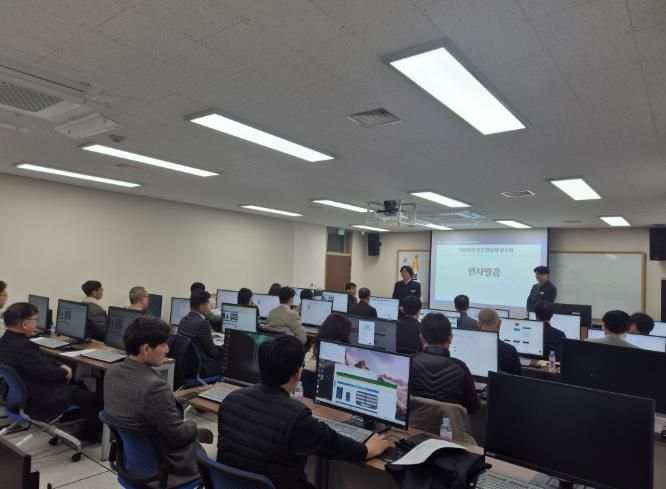 공정하고 신뢰성 있는 다면평가를 위한 업무담당자 연수회 개최