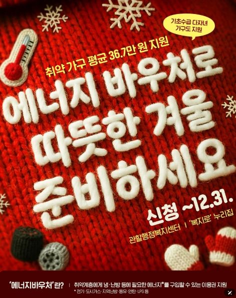 문화체육관광부