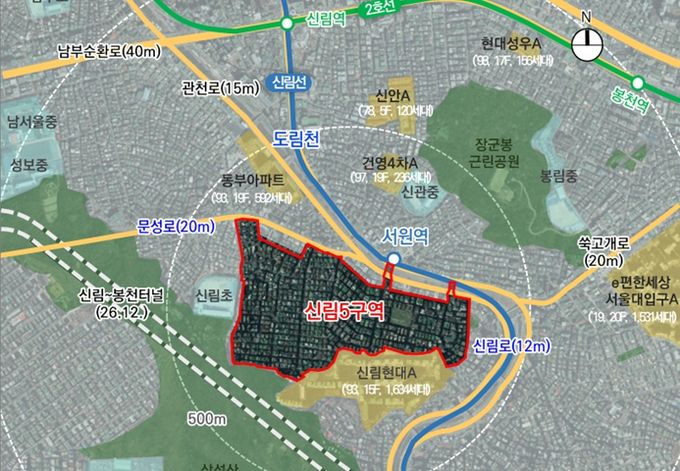 위치도 (관악구 신림동 412번지 일대)