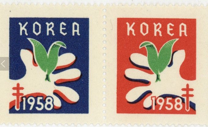 대구근대역사관,‘크리스마스 씰