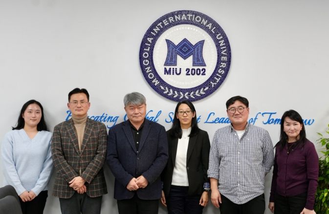 몽골 명문대 협력