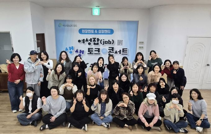 정읍새일센터, 전국 평가 ‘수직 상승’… D등급에서 B등급으로 도약