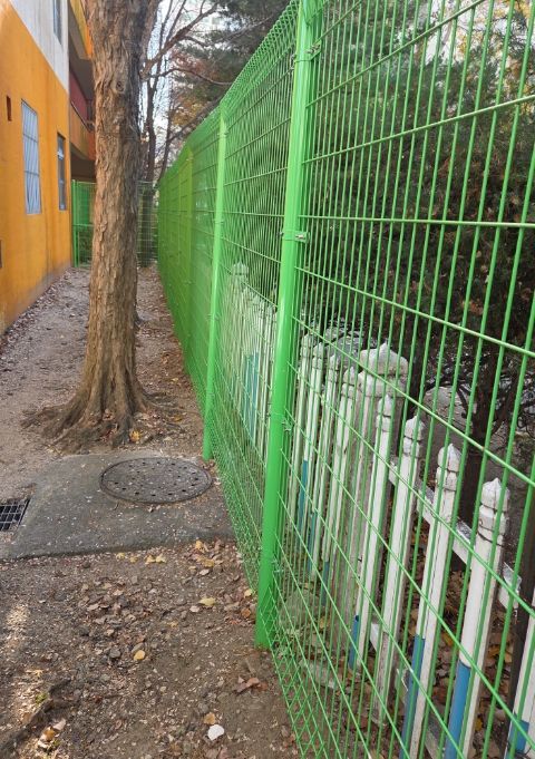 안전 울타리 설치