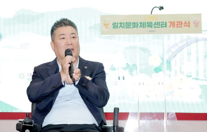 대전시의회 황경아 부의장