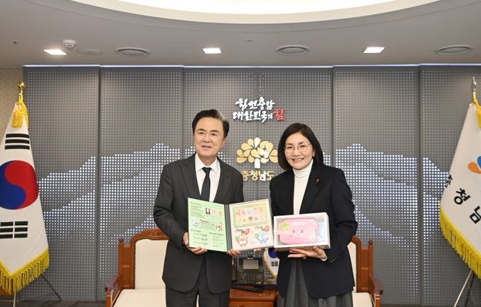 대한결핵협회 대전·세종·충남지부에 크리스마스 씰 성금 전