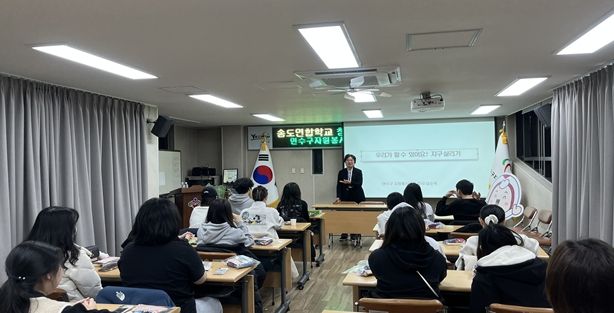 지역과 지구를 위한 실천