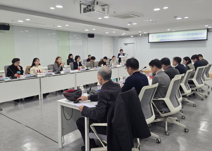 외국인 유학생 유치 정주지원 협의체 회의