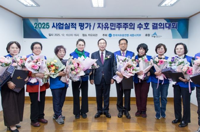 사업실적평가대회