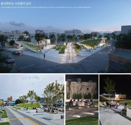 도시재생사업(2단계),‘별의별문화마당’ 2025 경상북도 건축문화상 우수상 수상