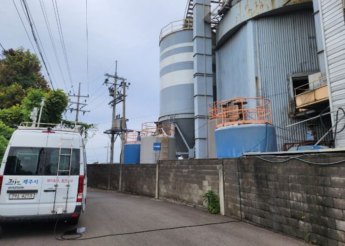 환경오염물질 배출사업장 통합 지도·점검