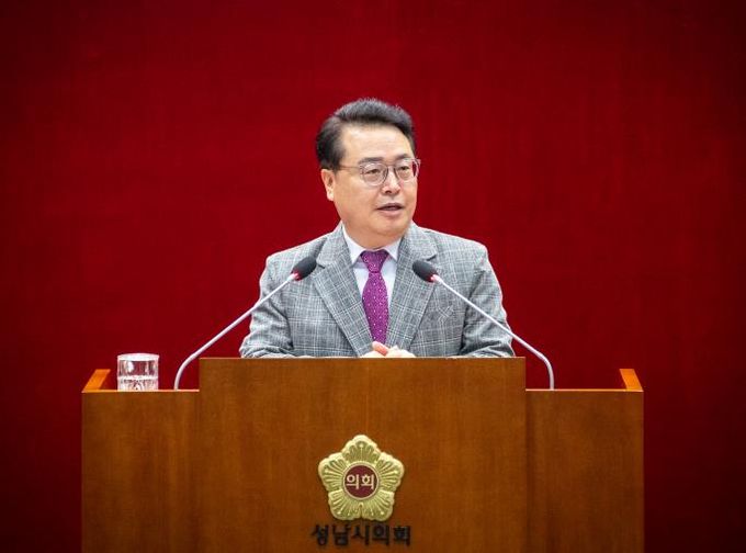 성남시의회 황금석 의원