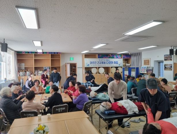 강릉시, 의료취약지 보건의료 서비스