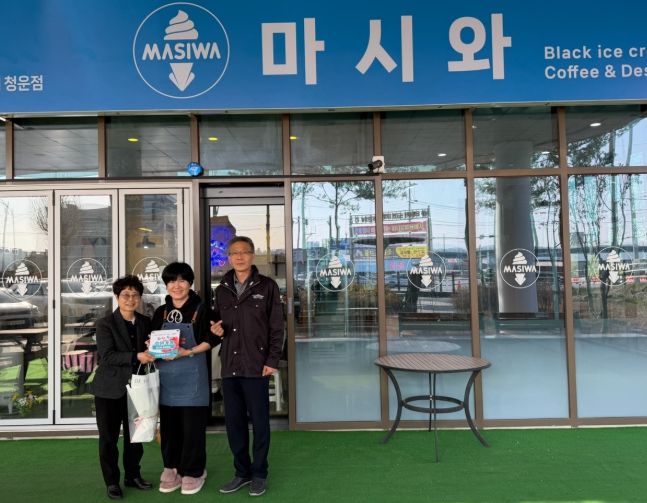 북삼! 신규 후원가게 4개소 현판 전달