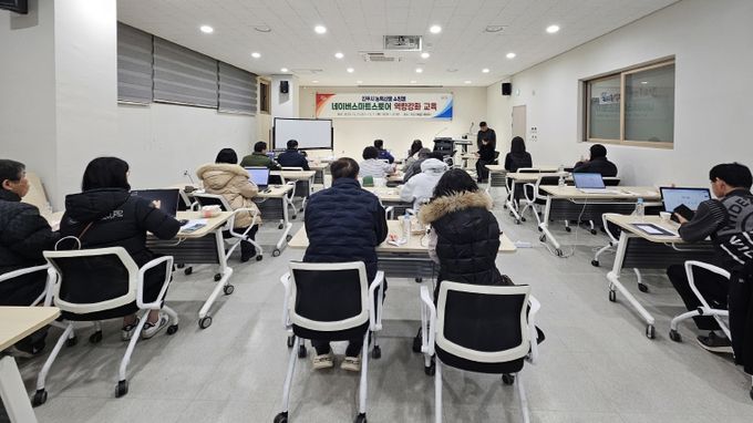 진주시, 농특산물 쇼핑몰 입점사 대상 ‘네이버 스마트스토어 교육’ 성료