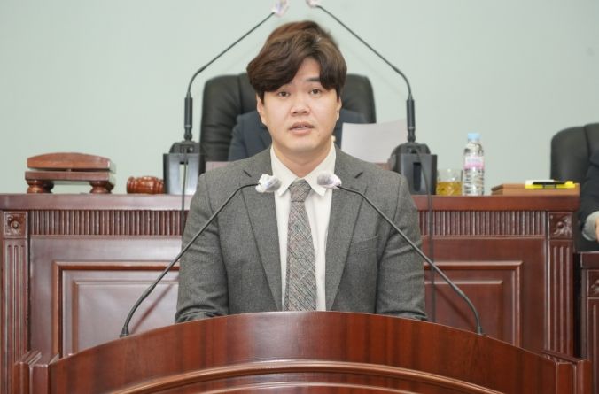 대구광역시 남구의회 이정현 의원