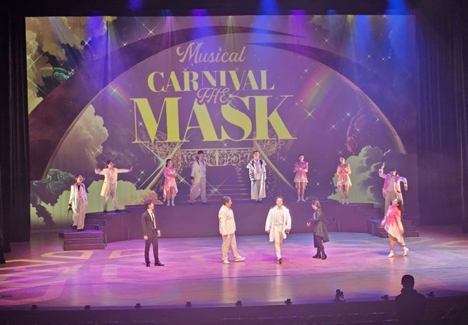 수학 뮤지컬 ‘Canival The Mask’ 공연