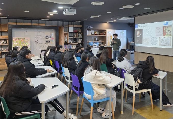 지역 인프라 활용 ‘진로설계 지원 프로그램’