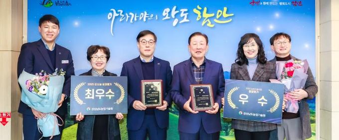 함안군농업기술센터, ‘2025년 농업기관 및 단체 협력 간담회’ 개최