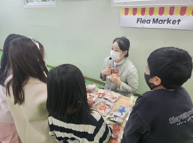 지난 12월 8일 구지파랑새지역아동센터에서 진행된 플리마켓수업