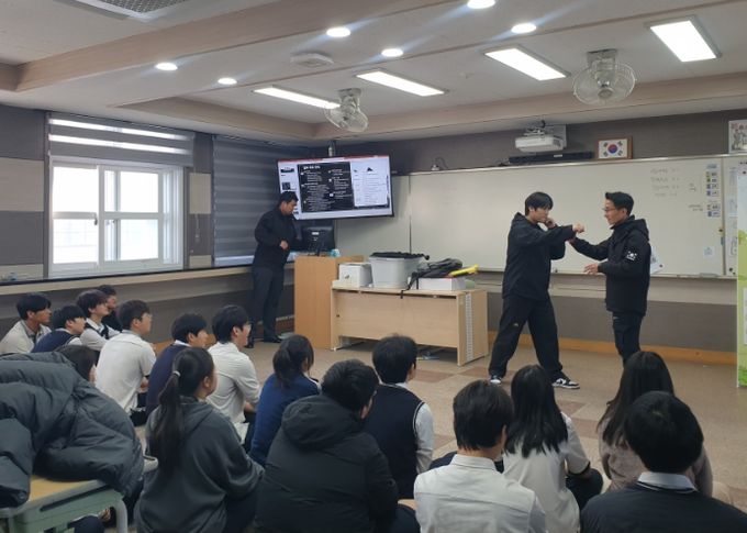 학교안의 진로 수업 프로그램