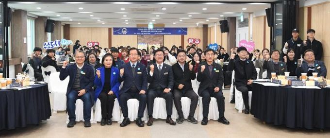 완주군, 아동·청소년 정책제안 발표회 “청소년이 주체”