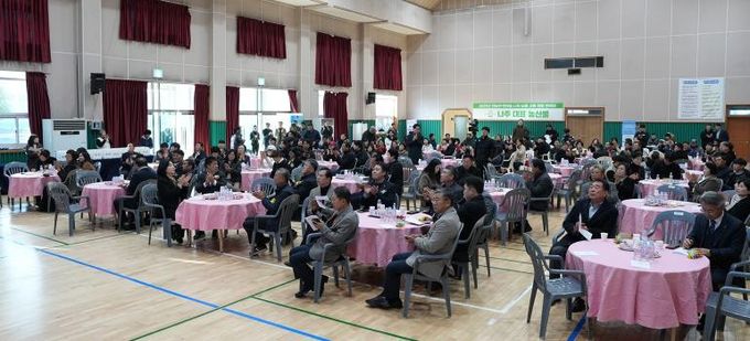 나주시, 영호남 농업 상생 잇는 ‘나주·남해 교류 한마당’ 성료