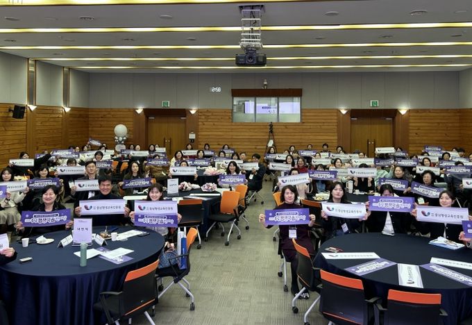 2025년 충남 평생학습 한마당 성황리