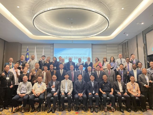 충주시 말레이시아서 농산물 판촉행사