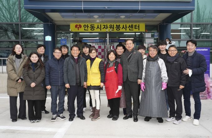 안동시의회_연말배식봉사(안동시자원봉사센터)